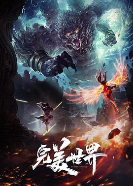 我的阿勒泰